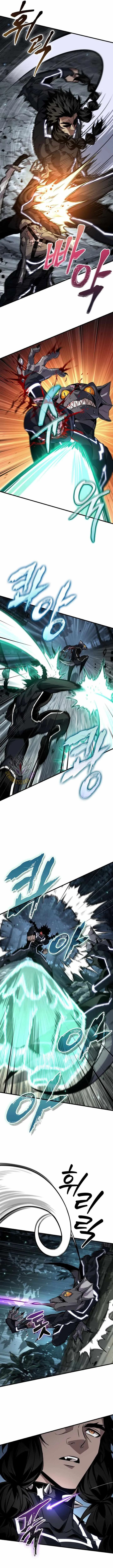 Pick Me Up Chapter 191 page 7