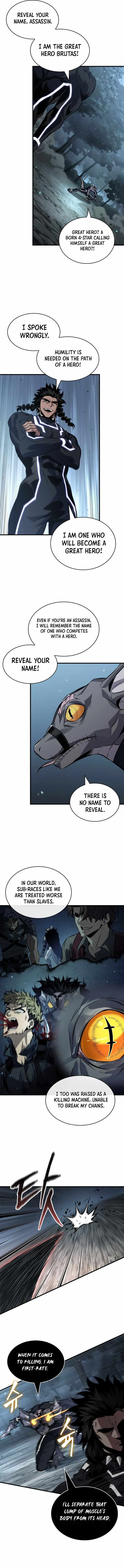 Pick Me Up Chapter 191 page 6