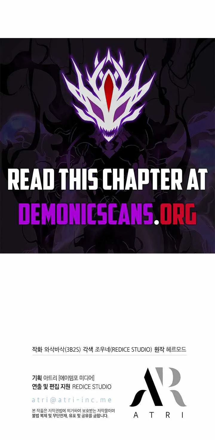 Pick Me Up Chapter 197 page 14