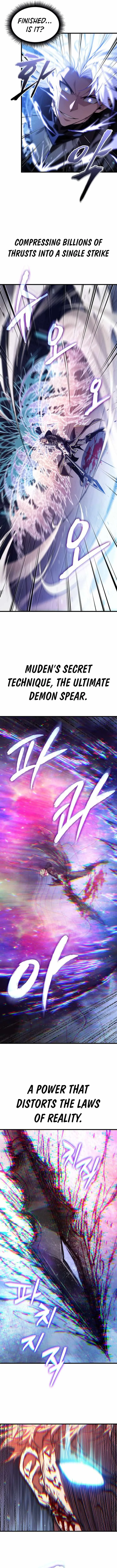 Pick Me Up Chapter 199 page 14