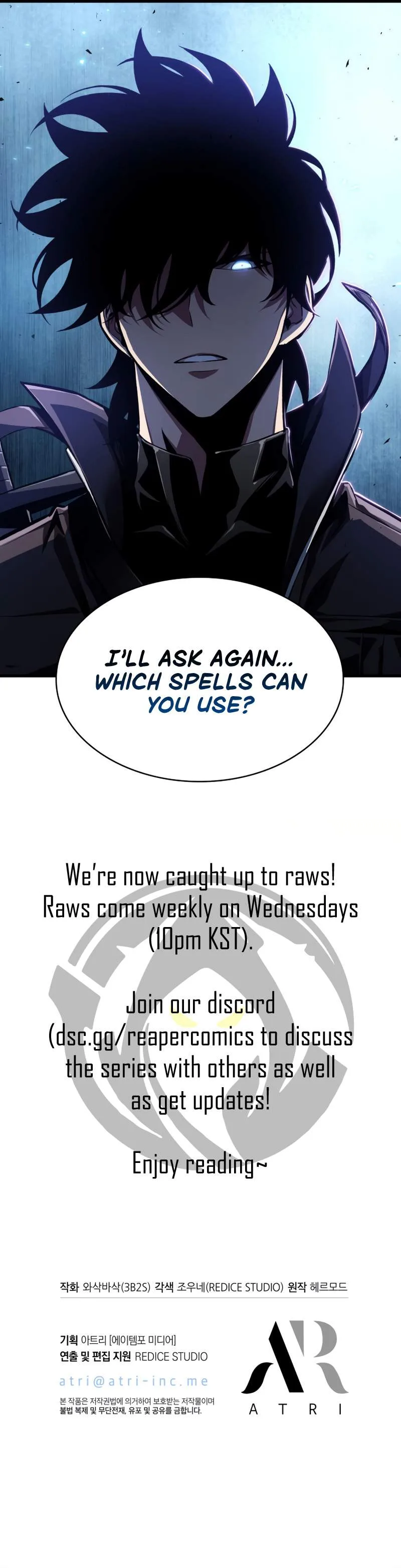 Pick Me Up Chapter 20 page 13