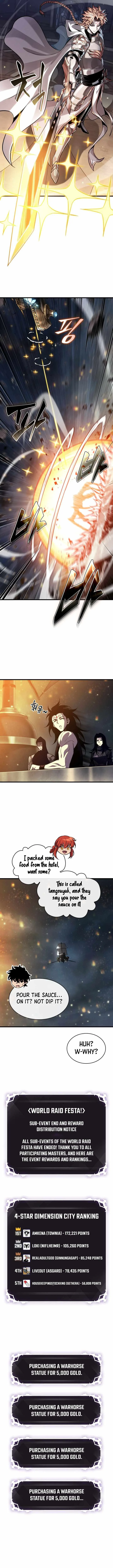 Pick Me Up Chapter 200 page 12