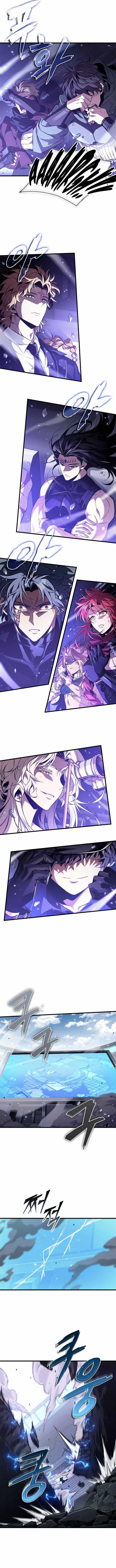 Pick Me Up Chapter 200 page 2