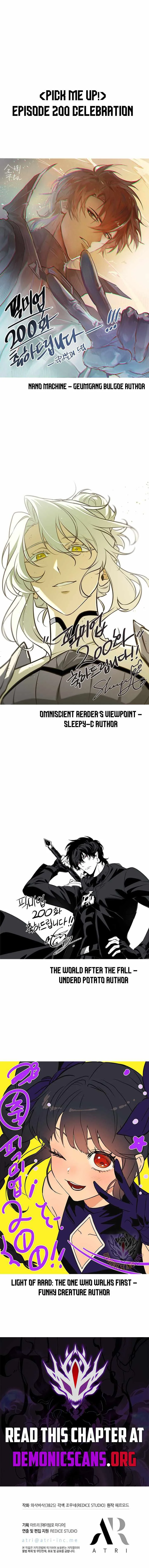 Pick Me Up Chapter 200 page 13