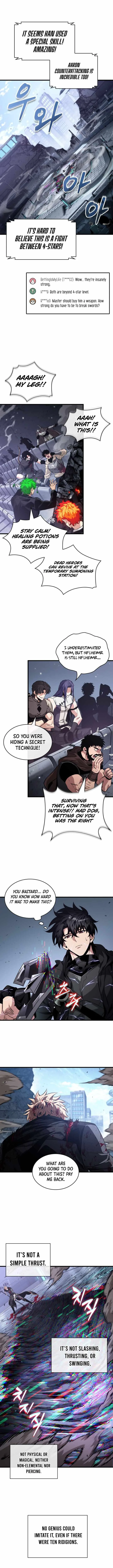 Pick Me Up Chapter 200 page 4
