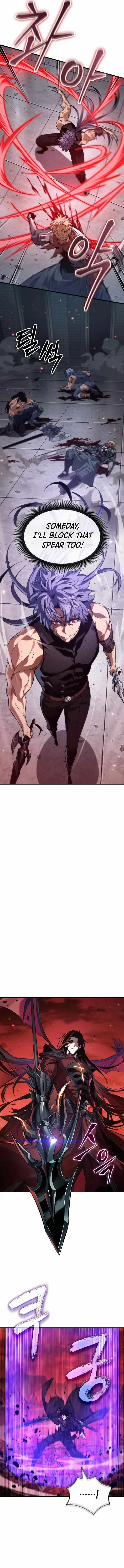 Pick Me Up Chapter 202 page 8