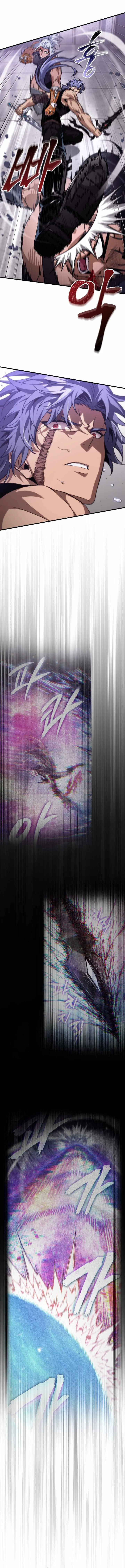 Pick Me Up Chapter 202 page 6