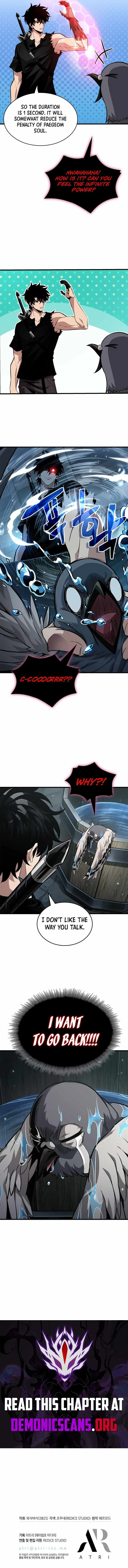 Pick Me Up Chapter 204 page 12
