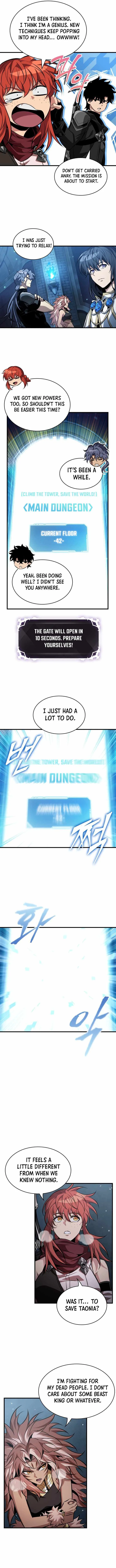 Pick Me Up Chapter 205 page 10