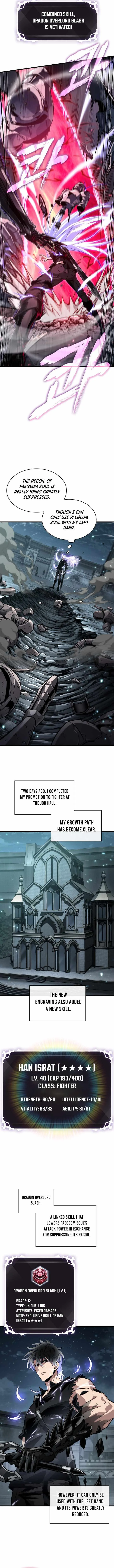 Pick Me Up Chapter 205 page 2
