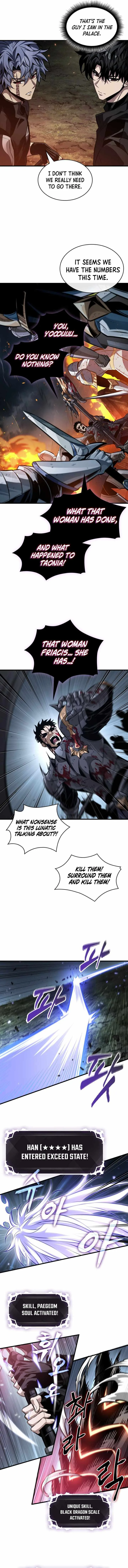 Pick Me Up Chapter 205 page 12