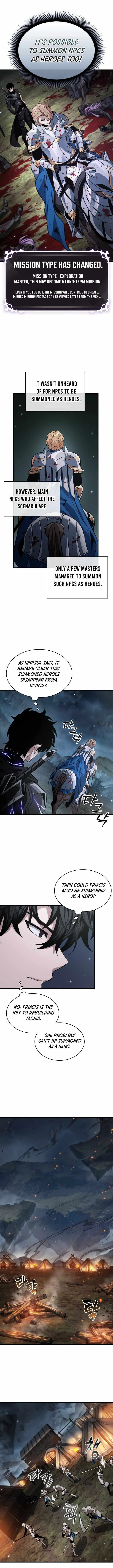 Pick Me Up Chapter 206 page 8