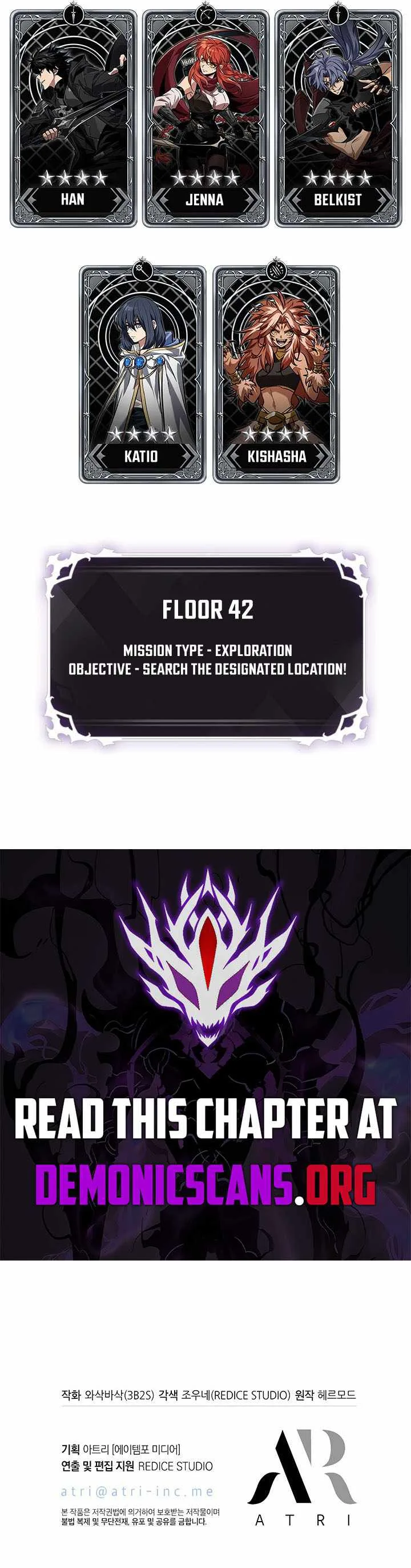 Pick Me Up Chapter 207 page 14