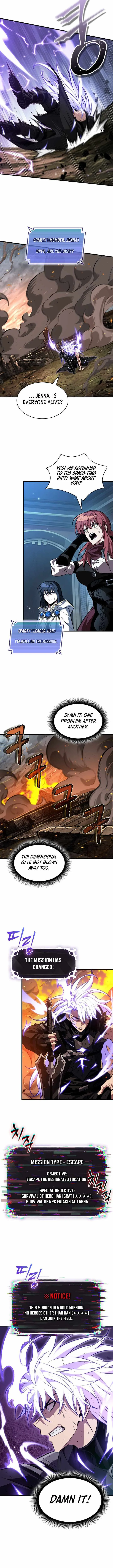 Pick Me Up Chapter 209 page 4