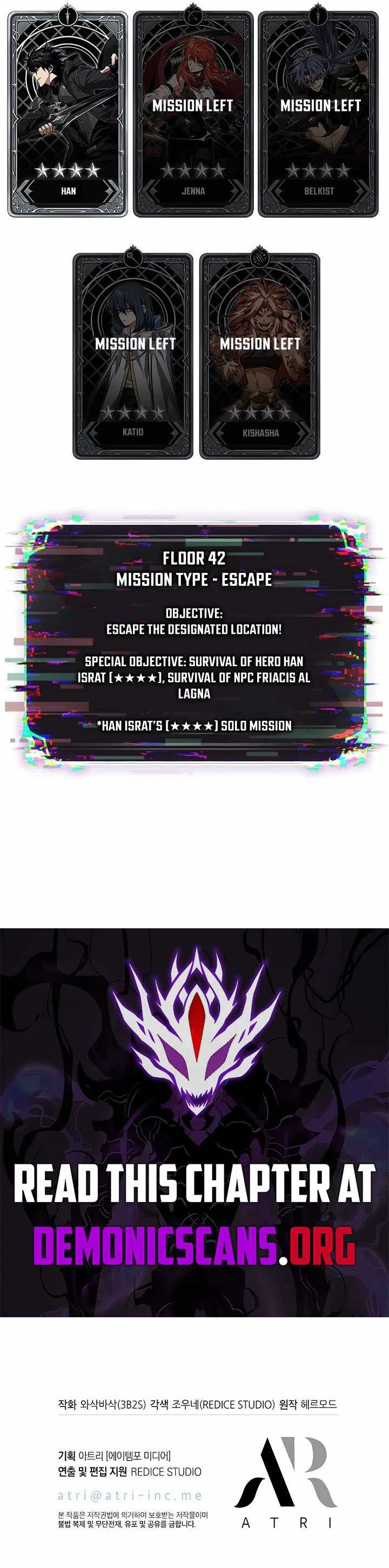 Pick Me Up Chapter 209 page 13