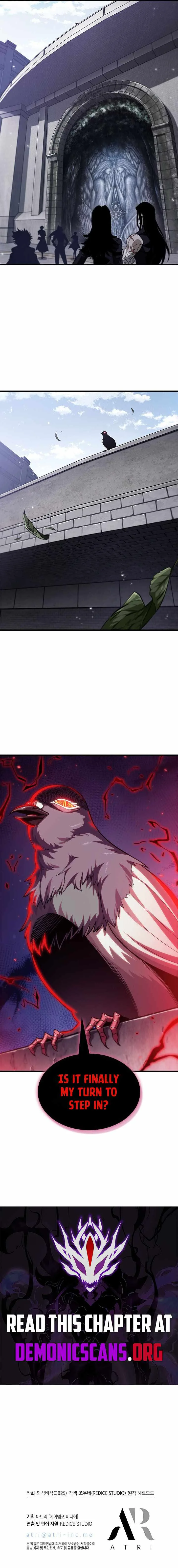 Pick Me Up Chapter 212 page 12