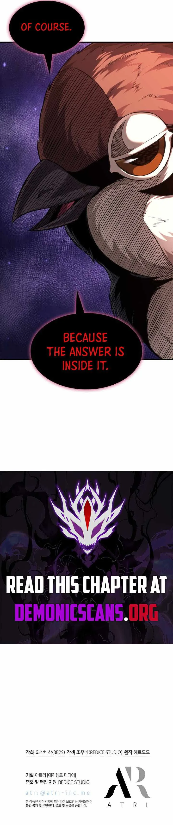Pick Me Up Chapter 213 page 14