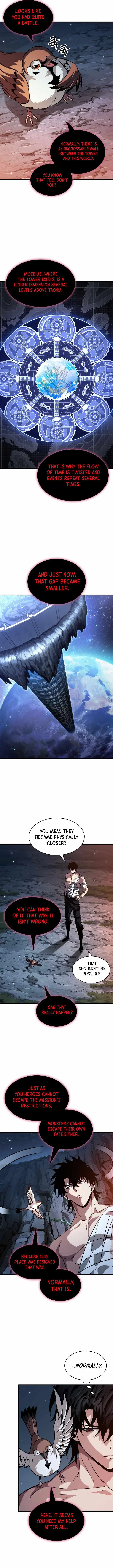 Pick Me Up Chapter 213 page 11