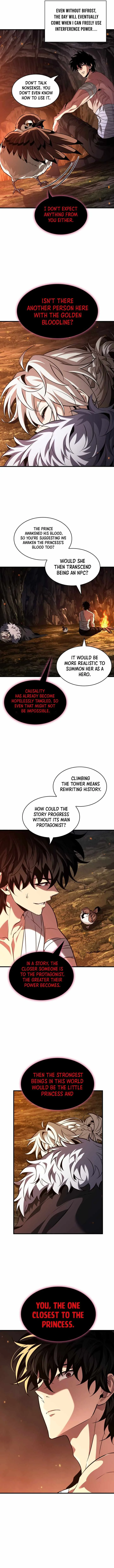 Pick Me Up Chapter 214 page 12