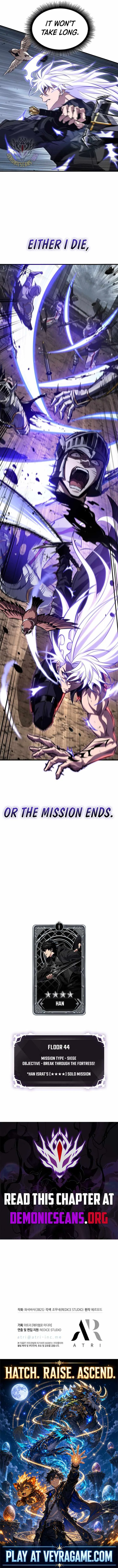Pick Me Up Chapter 215 page 15