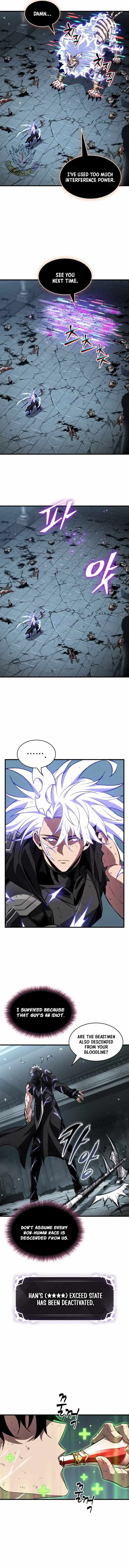 Pick Me Up Chapter 217 page 3
