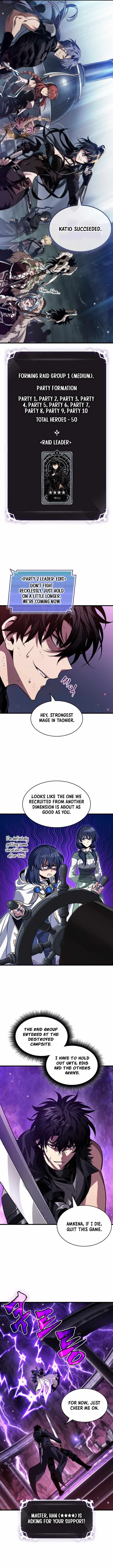 Pick Me Up Chapter 217 page 13