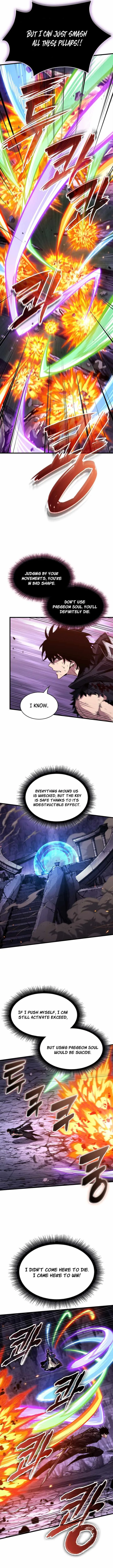 Pick Me Up Chapter 218 page 4