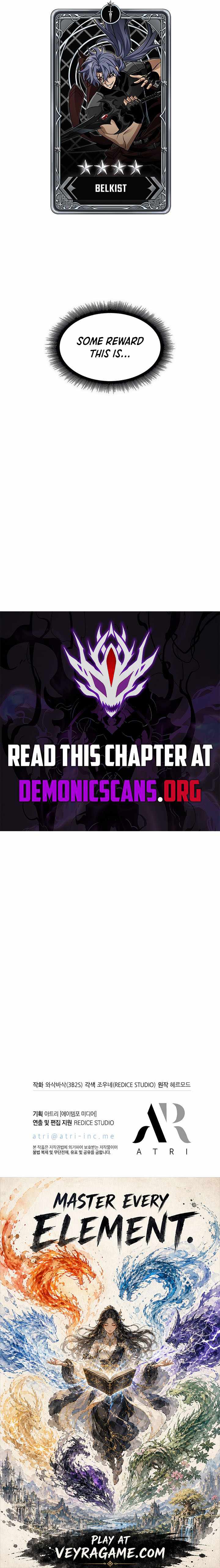 Pick Me Up Chapter 220 page 14