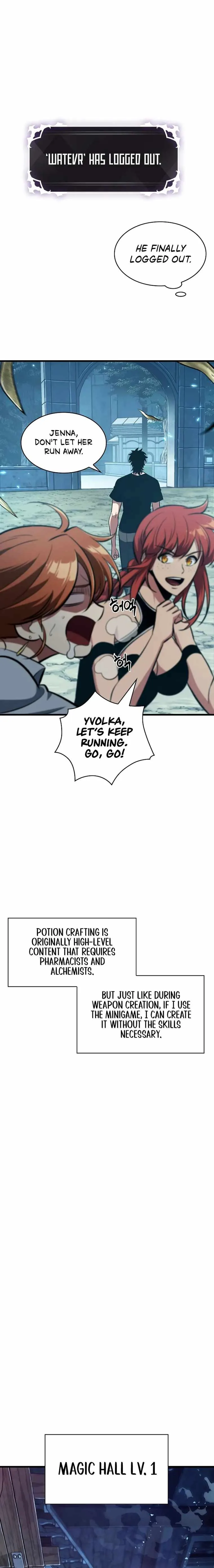 Pick Me Up Chapter 24 page 7