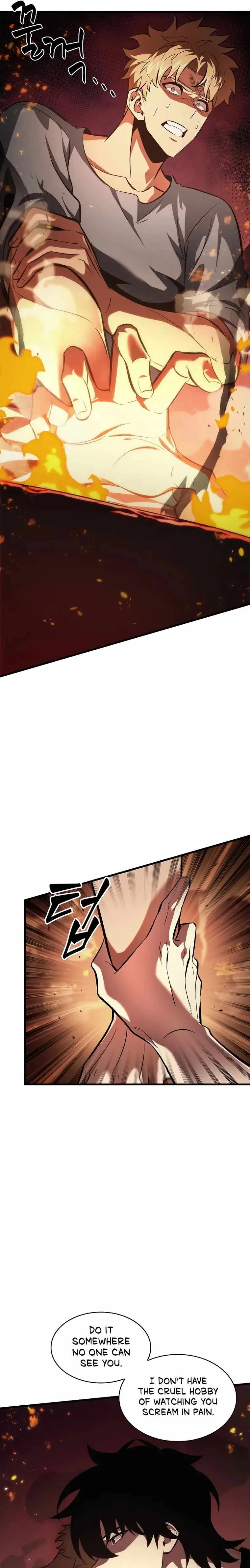Pick Me Up Chapter 24 page 17