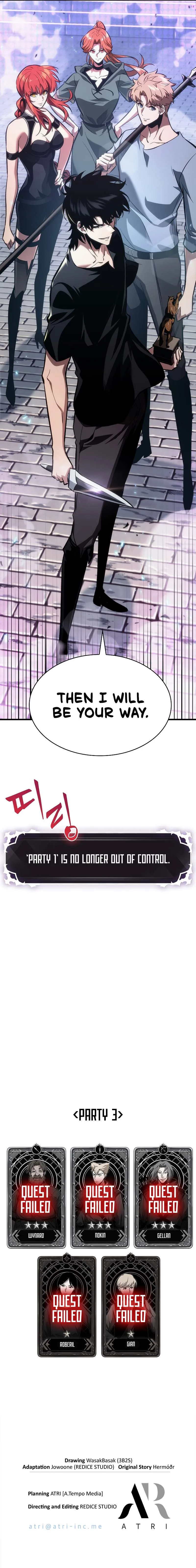 Pick Me Up Chapter 41 page 17