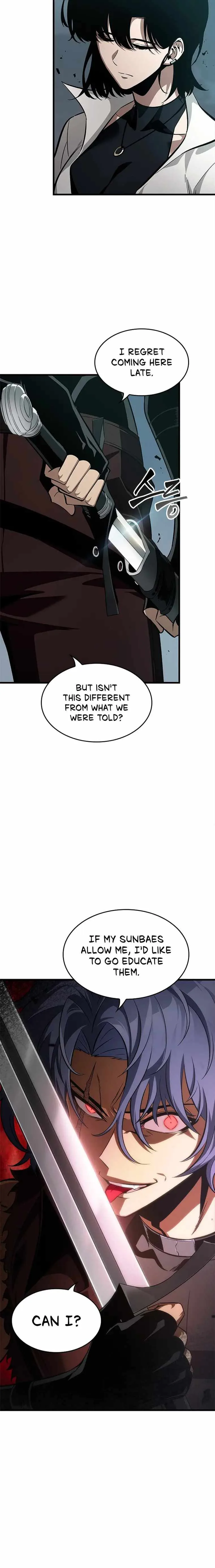 Pick Me Up Chapter 55 page 8