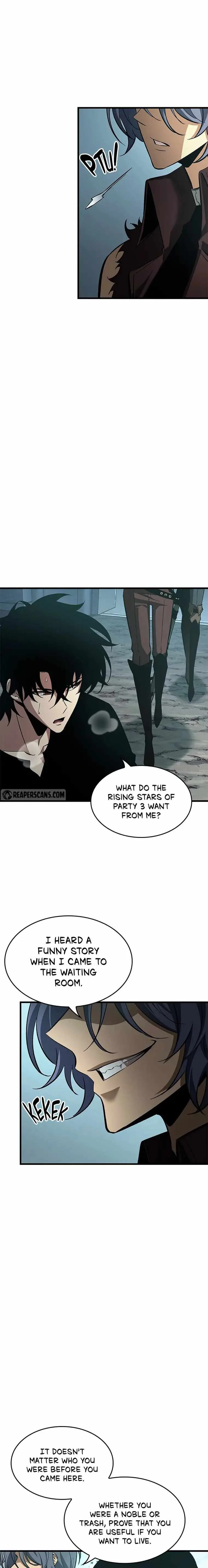 Pick Me Up Chapter 55 page 5