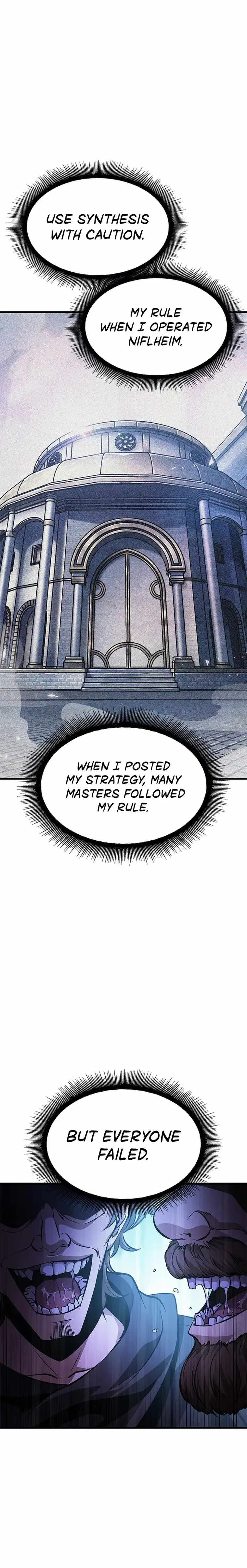 Pick Me Up Chapter 55 page 12