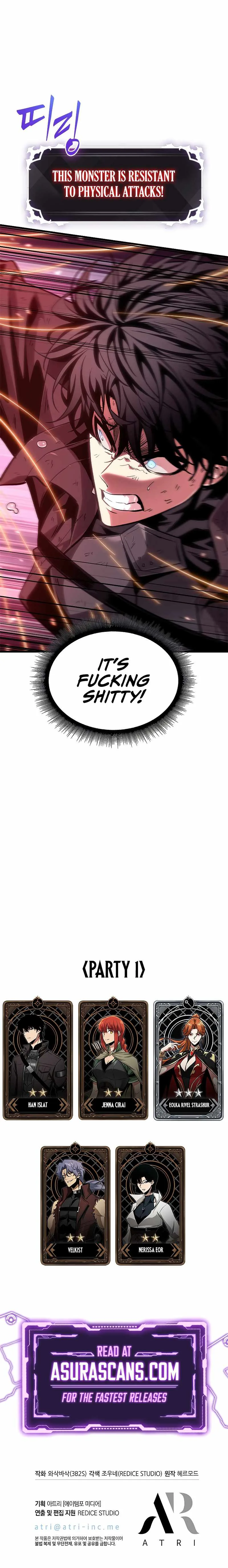 Pick Me Up Chapter 71 page 12