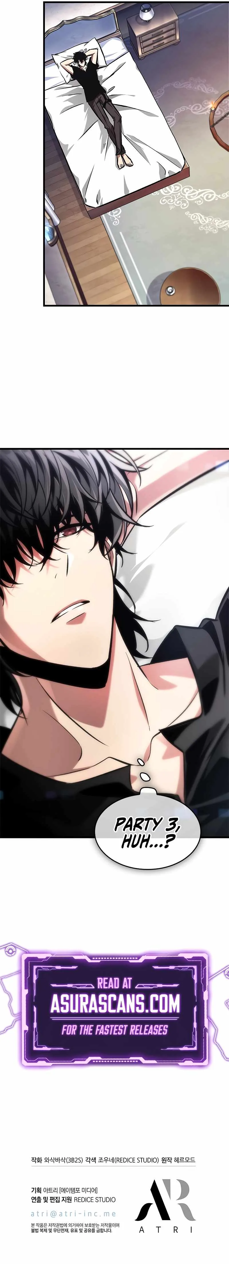 Pick Me Up Chapter 92 page 15