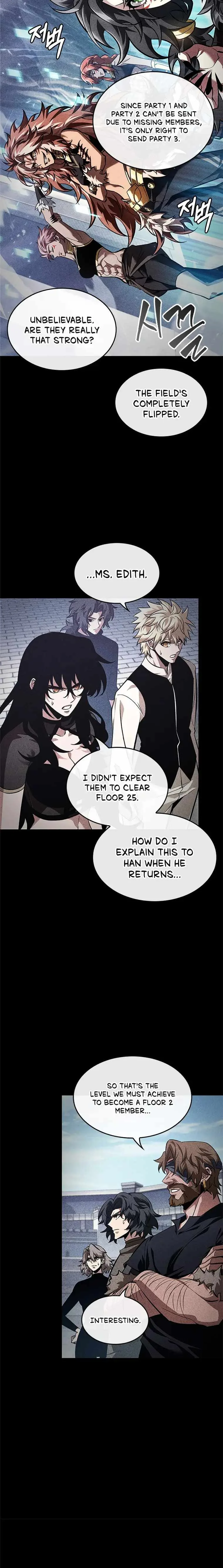 Pick Me Up Chapter 94 page 18