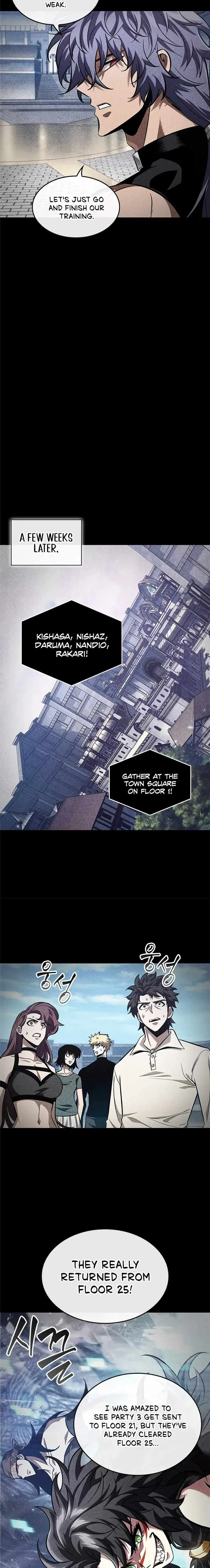 Pick Me Up Chapter 94 page 17
