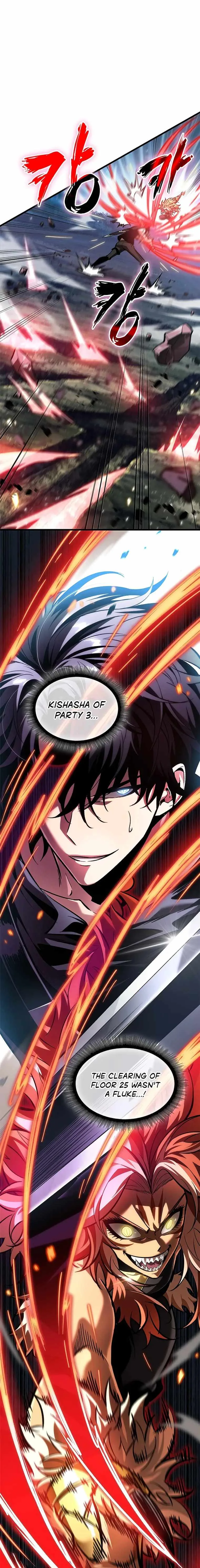 Pick Me Up Chapter 94 page 1