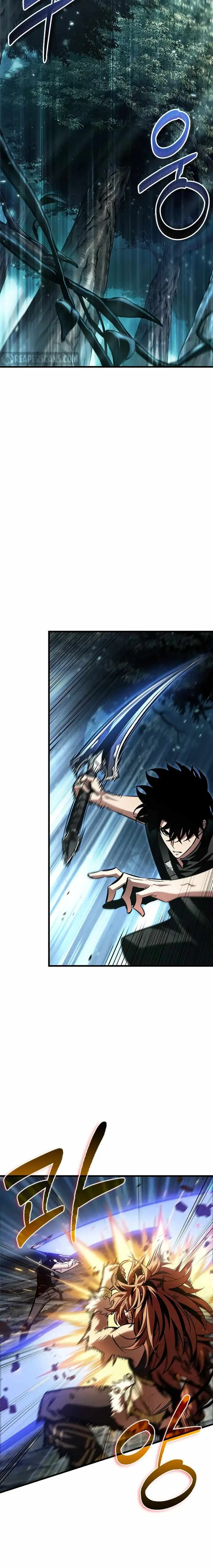 Pick Me Up Chapter 94 page 3