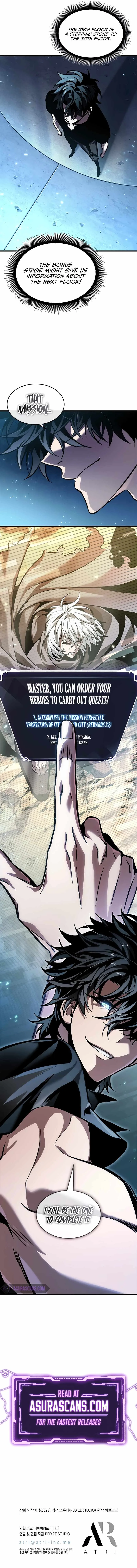 Pick Me Up Chapter 96 page 11