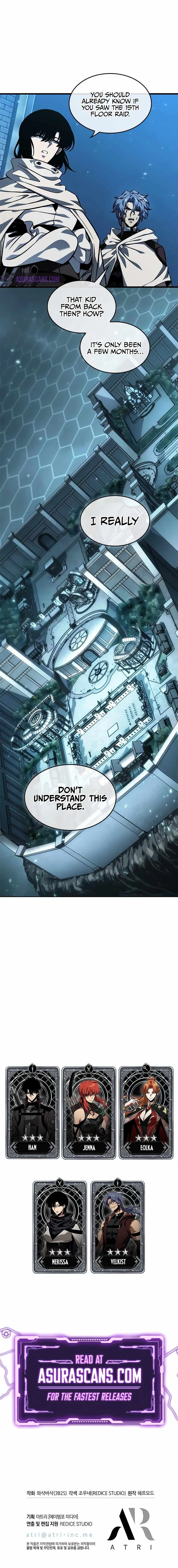 Pick Me Up Chapter 99 page 11