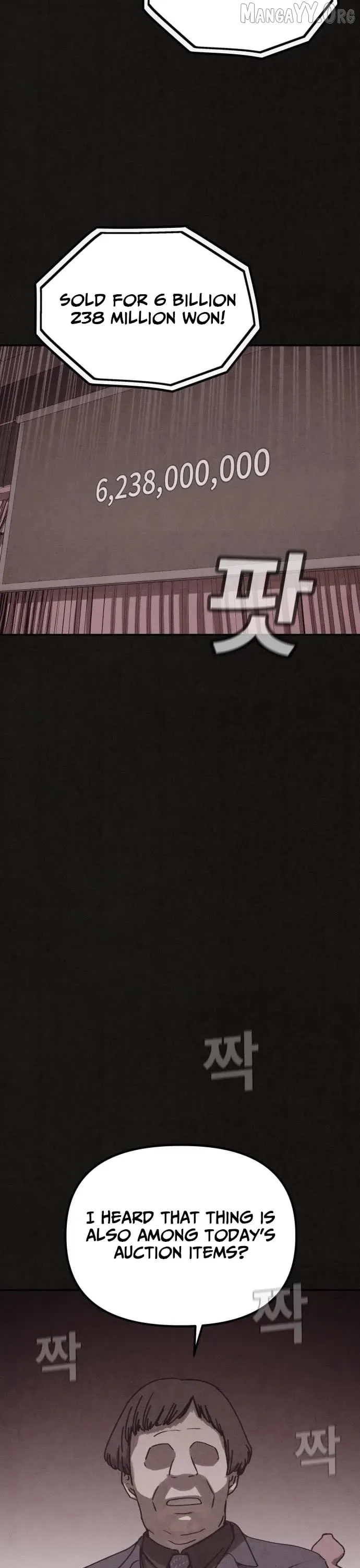 Plagiarism Suspicion Chapter 1 page 12