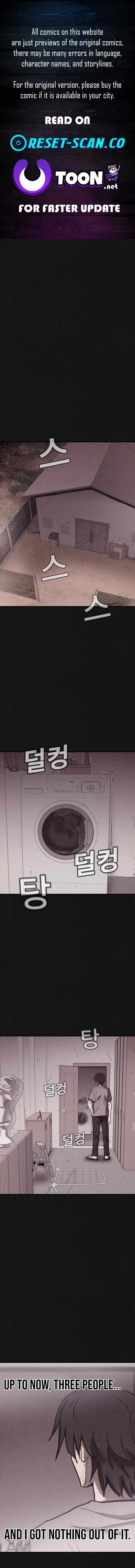 Plagiarism Suspicion Chapter 12 page 1