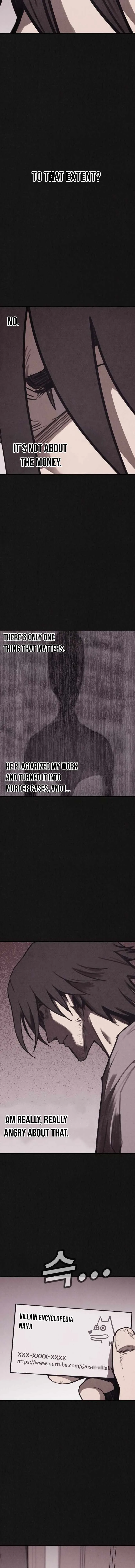 Plagiarism Suspicion Chapter 12 page 3