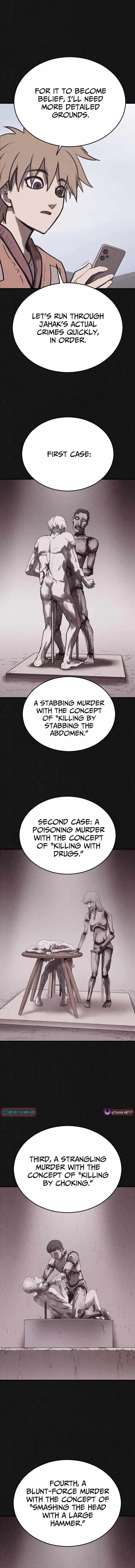 Plagiarism Suspicion Chapter 12 page 14