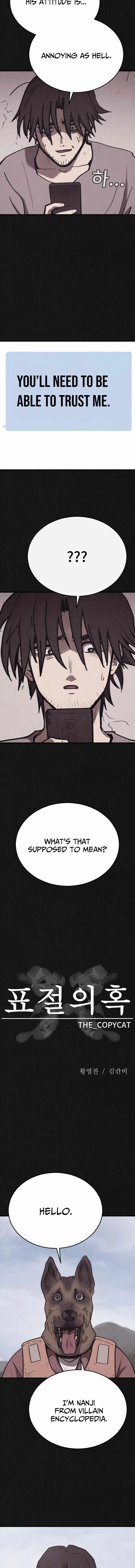 Plagiarism Suspicion Chapter 12 page 6