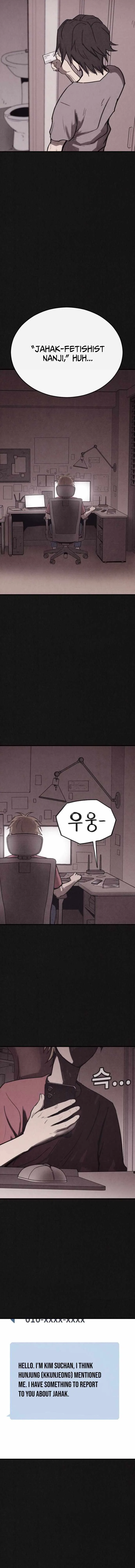 Plagiarism Suspicion Chapter 12 page 4