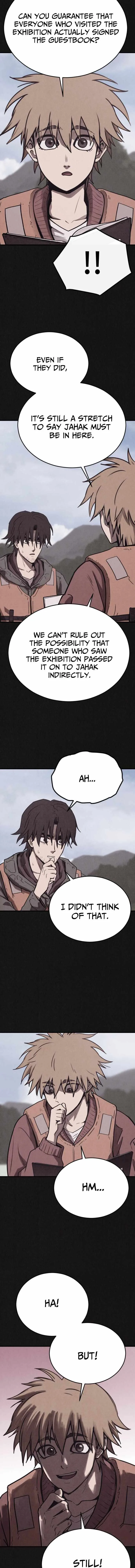 Plagiarism Suspicion Chapter 13 page 4