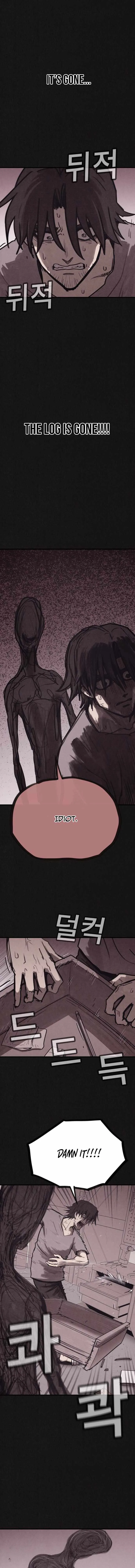 Plagiarism Suspicion Chapter 13 page 9